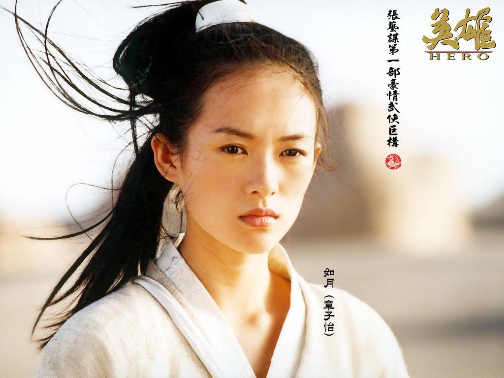 1030x770 Zhang Ziyi Wallpaper, Desktop