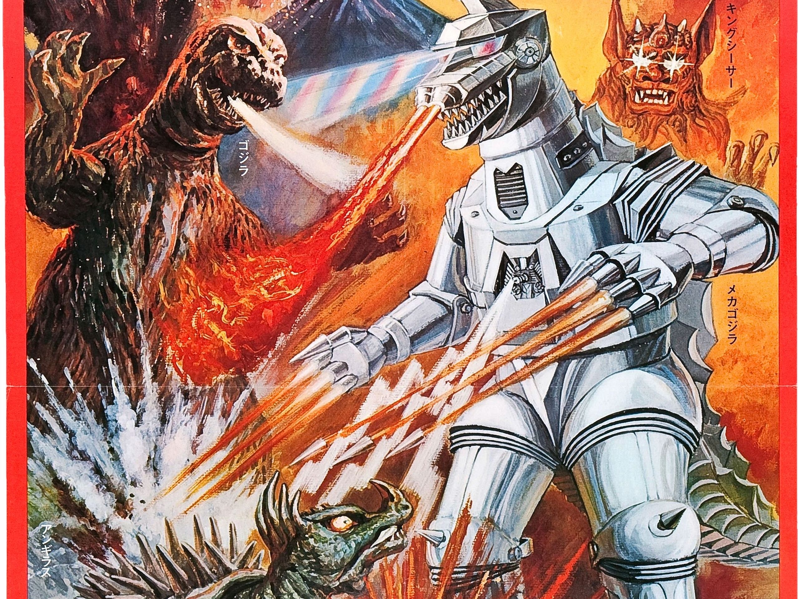 2560x1920 Mechagodzilla Wallpaper Free Mechagodzilla Background, Desktop