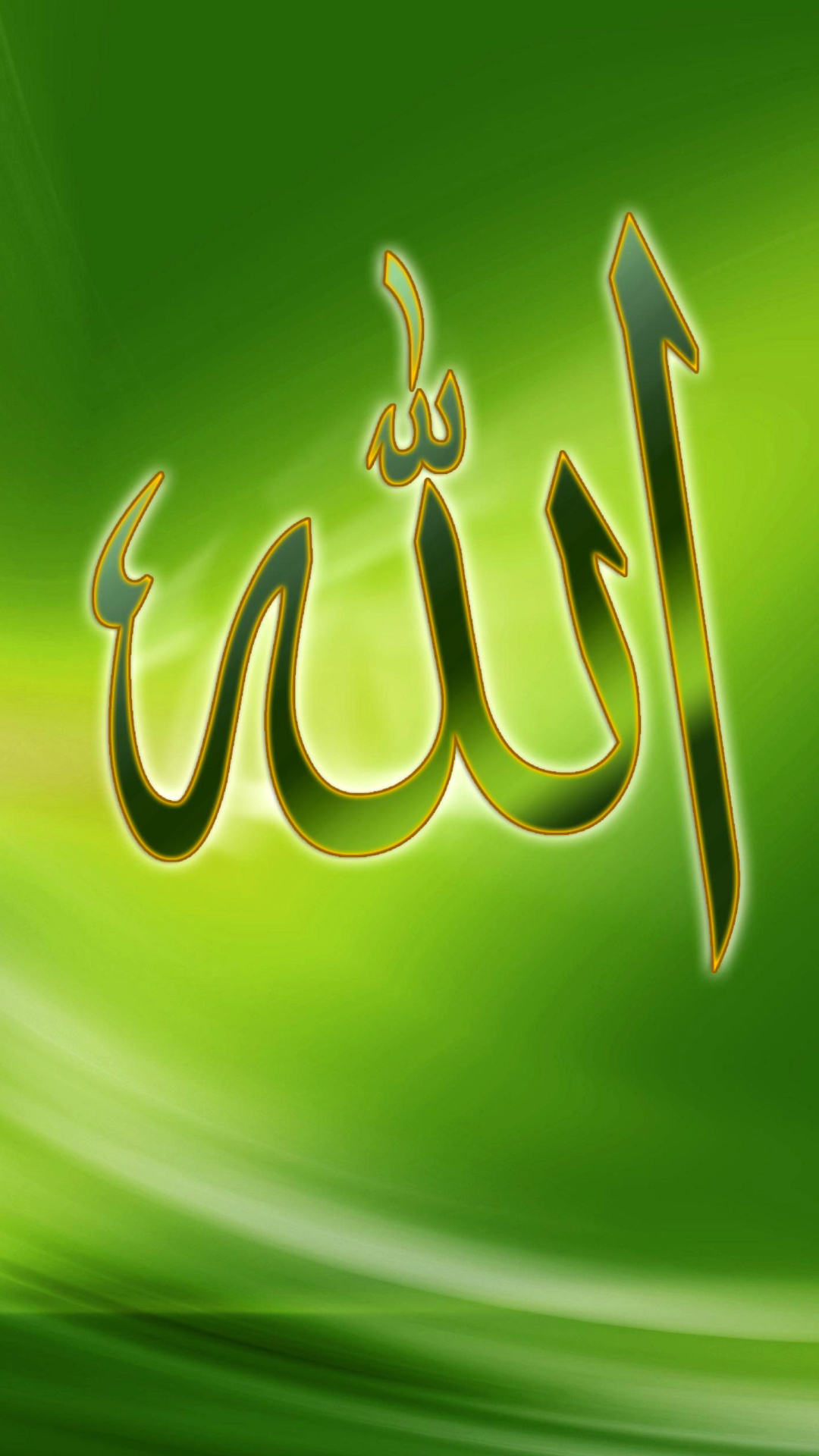 1080x1920 Allah Wallpaper Download, Phone