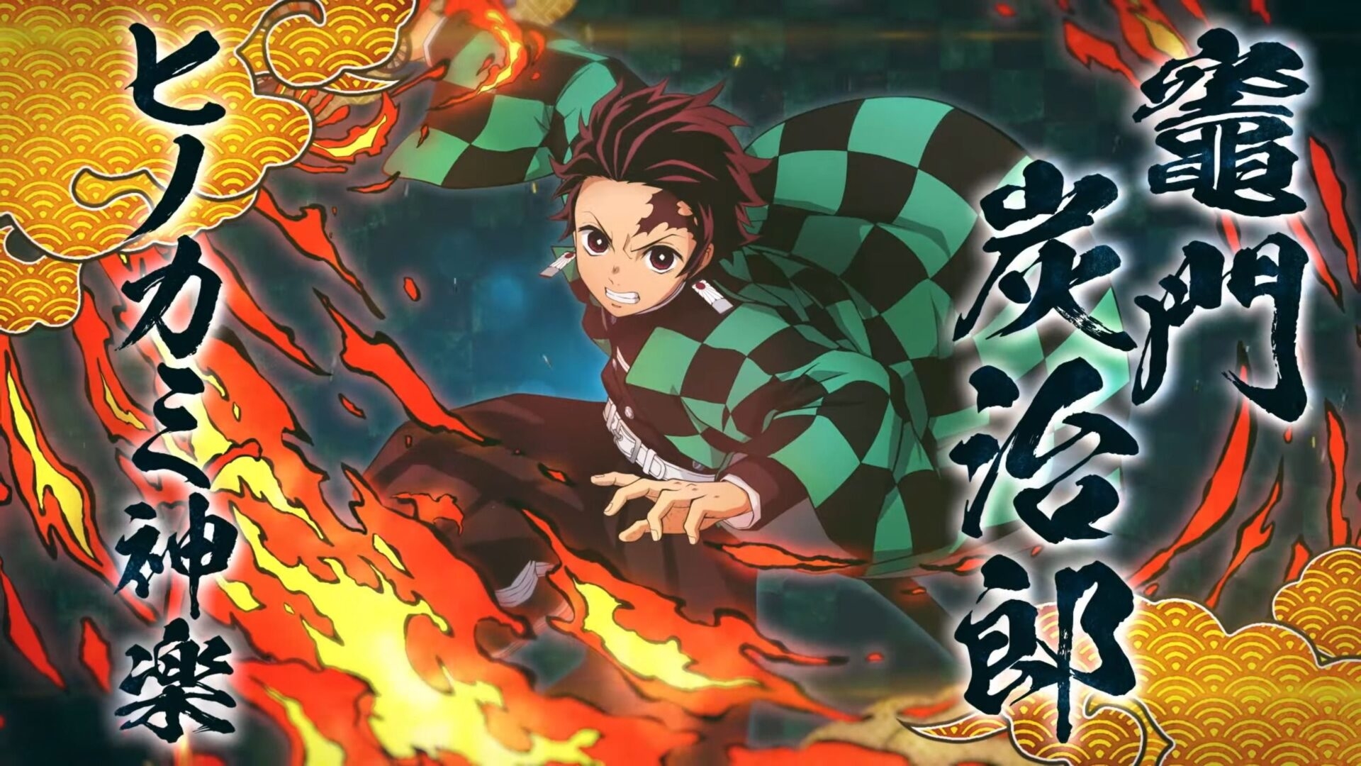 1920x1080 Demon Slayer for PS Xbox Series X, & More Reveals Tanjiro Kamado Hinokami Kagura Version, Desktop