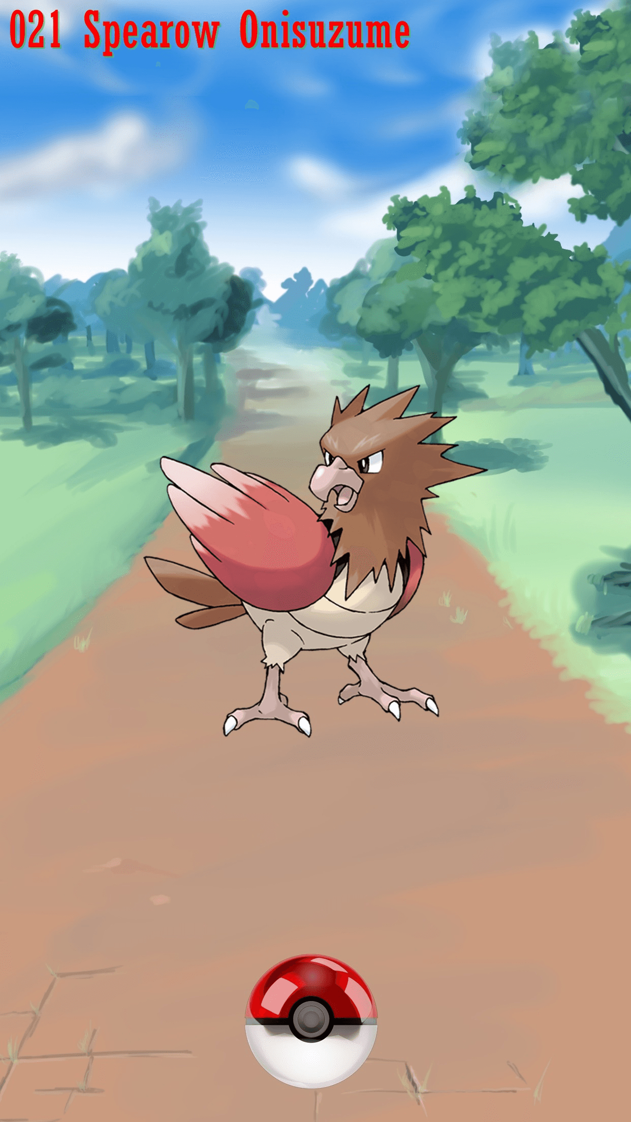 1250x2210 Street Pokeball Spearow Onisuzume, Phone