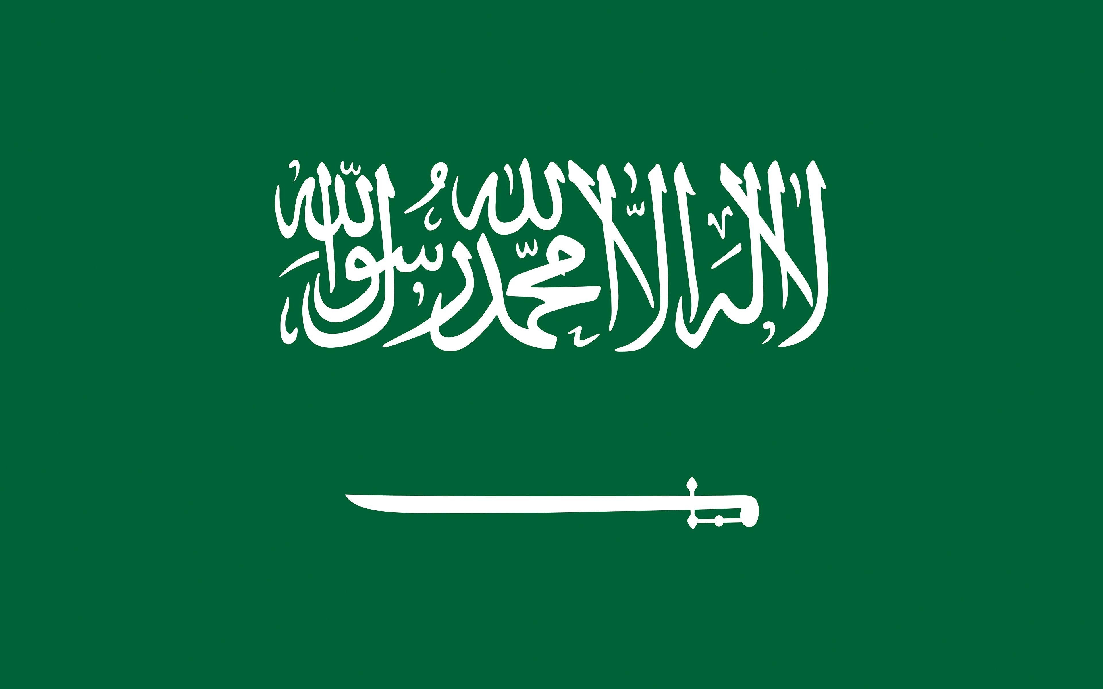 3840x2400 Picture Saudi Arabia Flag, Desktop