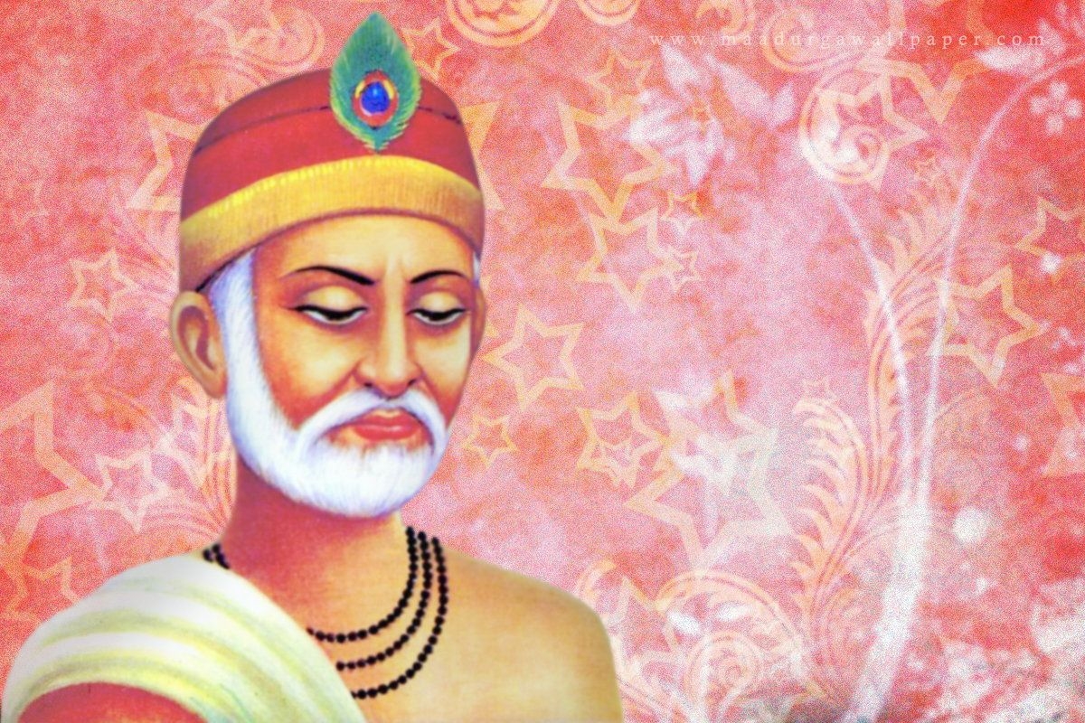 1200x800 Kabir Das Wallpaper, pics & HD Photo download, Desktop