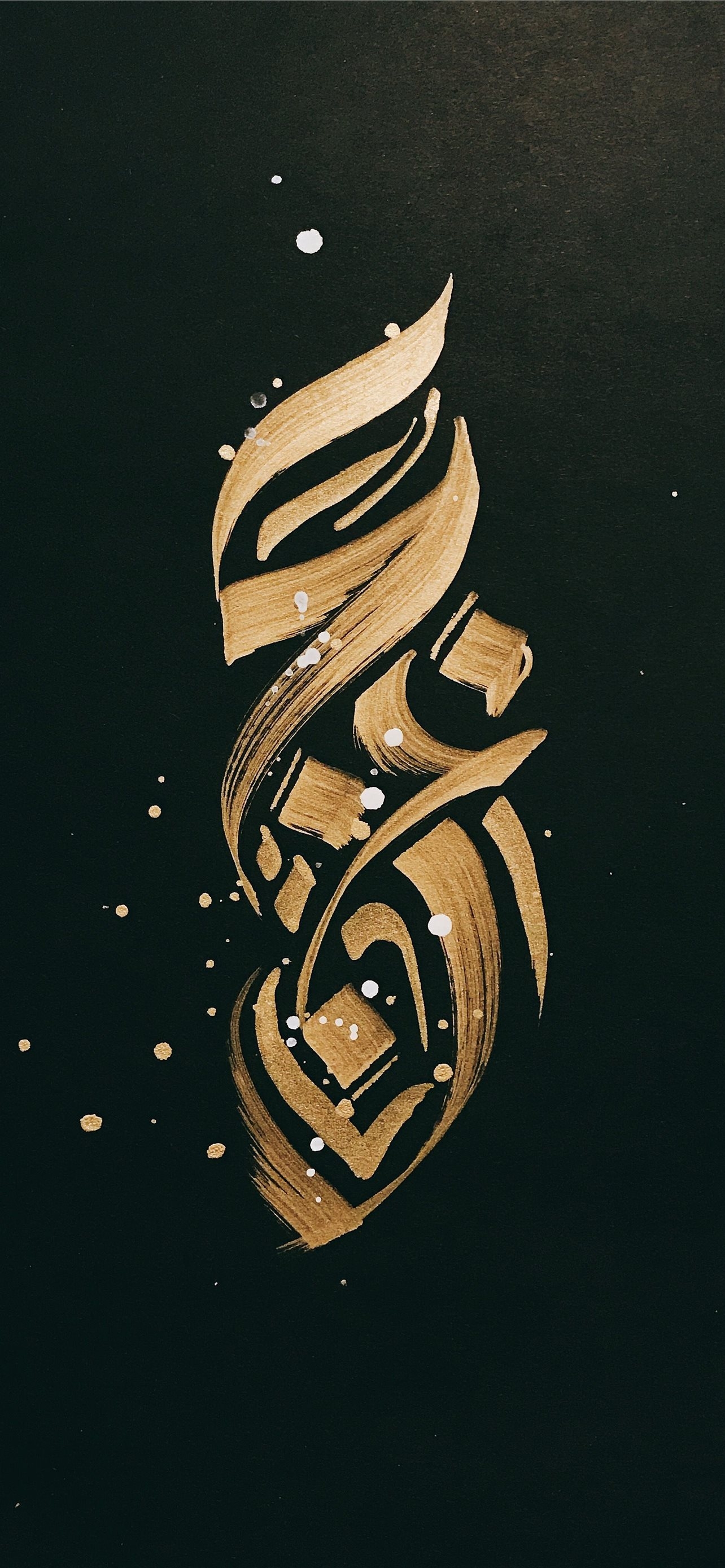 1290x2780 ramadan iPhone Wallpaper Free Download, Phone