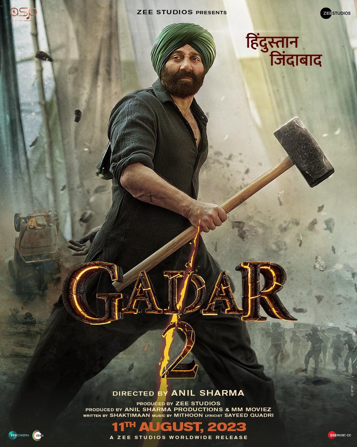 1200x1500 First look of Sunny Deol's 'Gadar 2, Phone