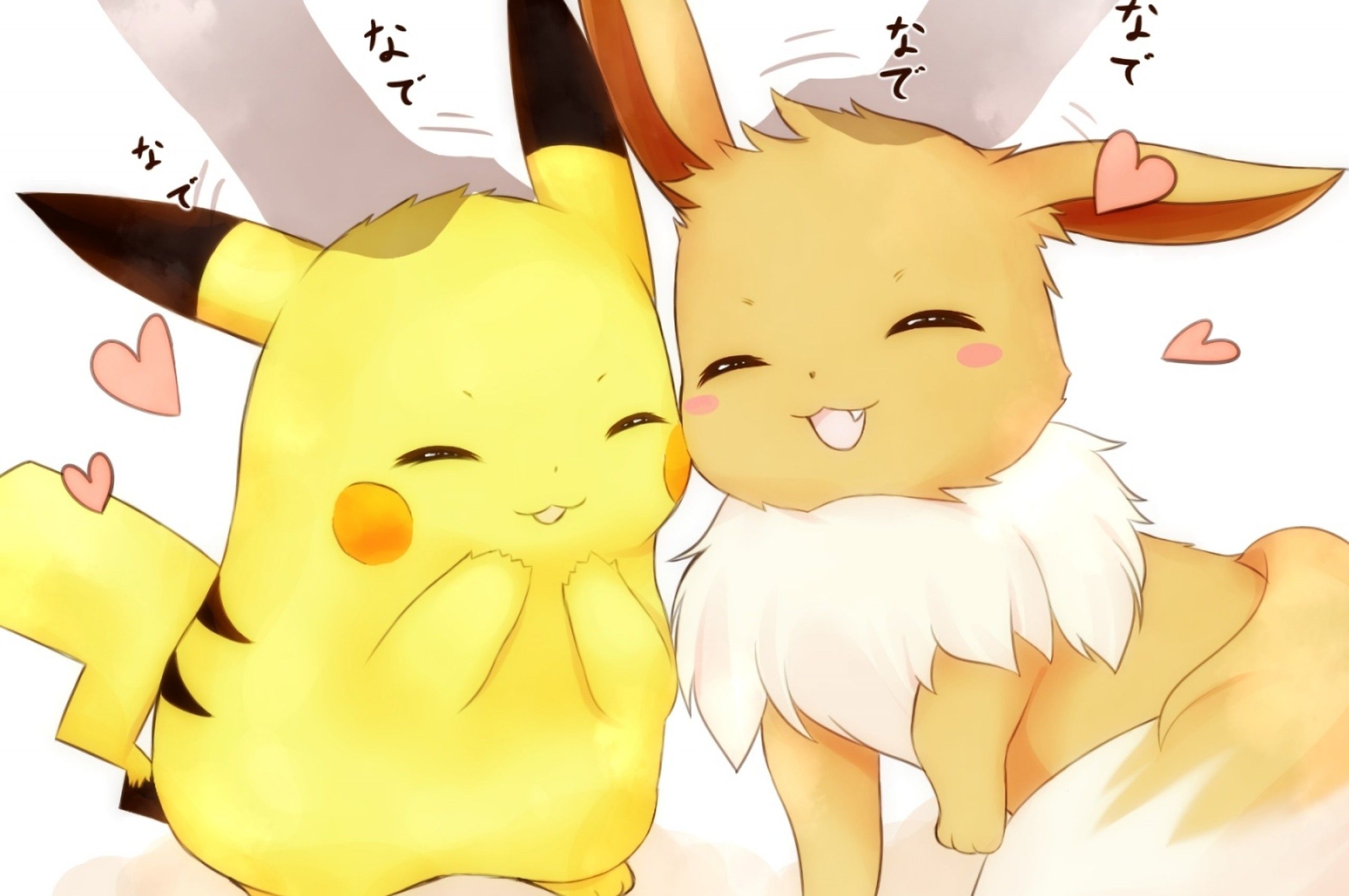 2560x1700 Adorable Pokemon Wallpaper Free Adorable Pokemon Background, Desktop