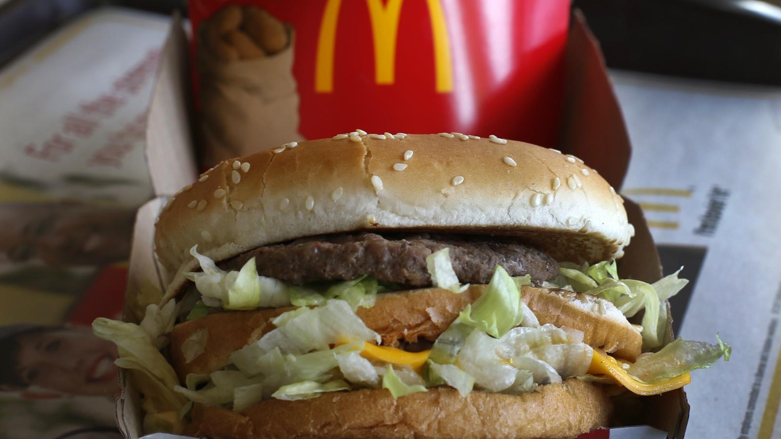 1600x900 McDonald's MacCoin promotion provides an important lesson, Desktop