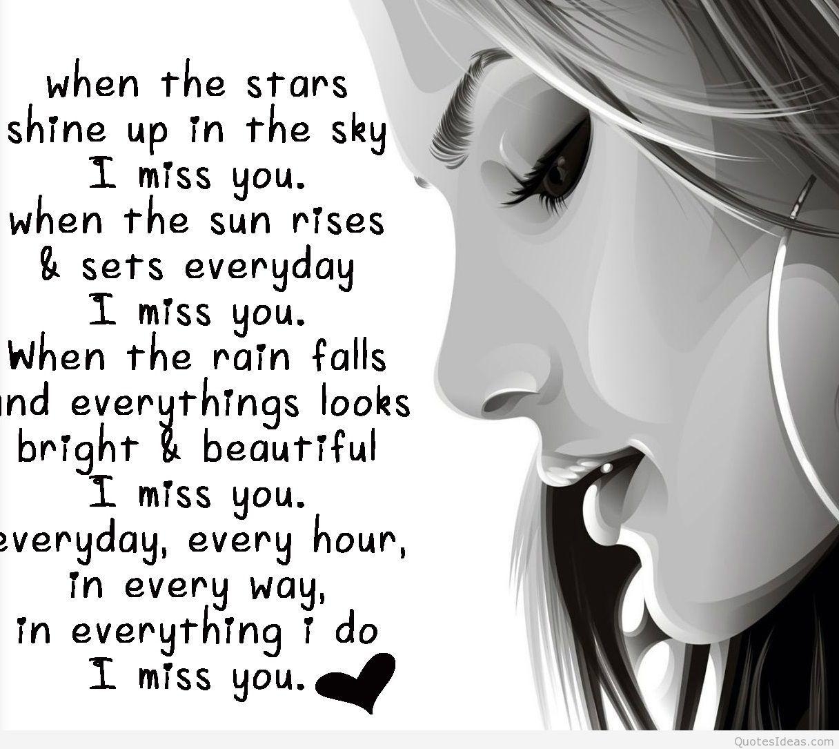 1220x1090 Miss You Wallpaper, Desktop