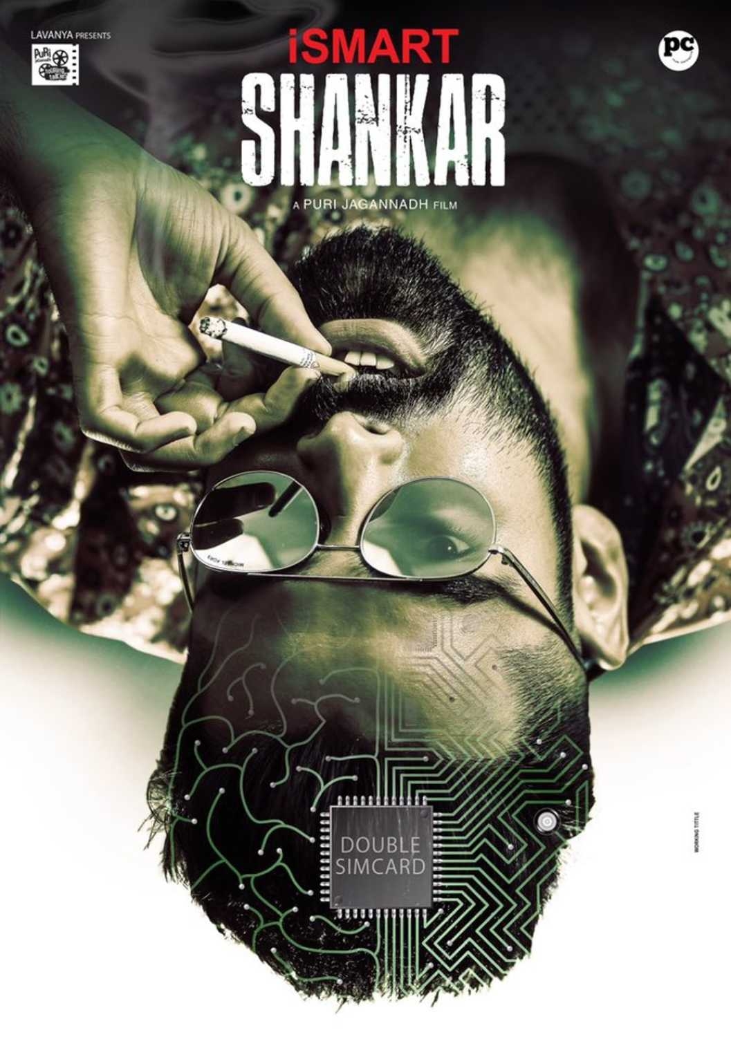 1060x1500 Ismart Shankar (2019), Star Cast, News, Photo, Phone