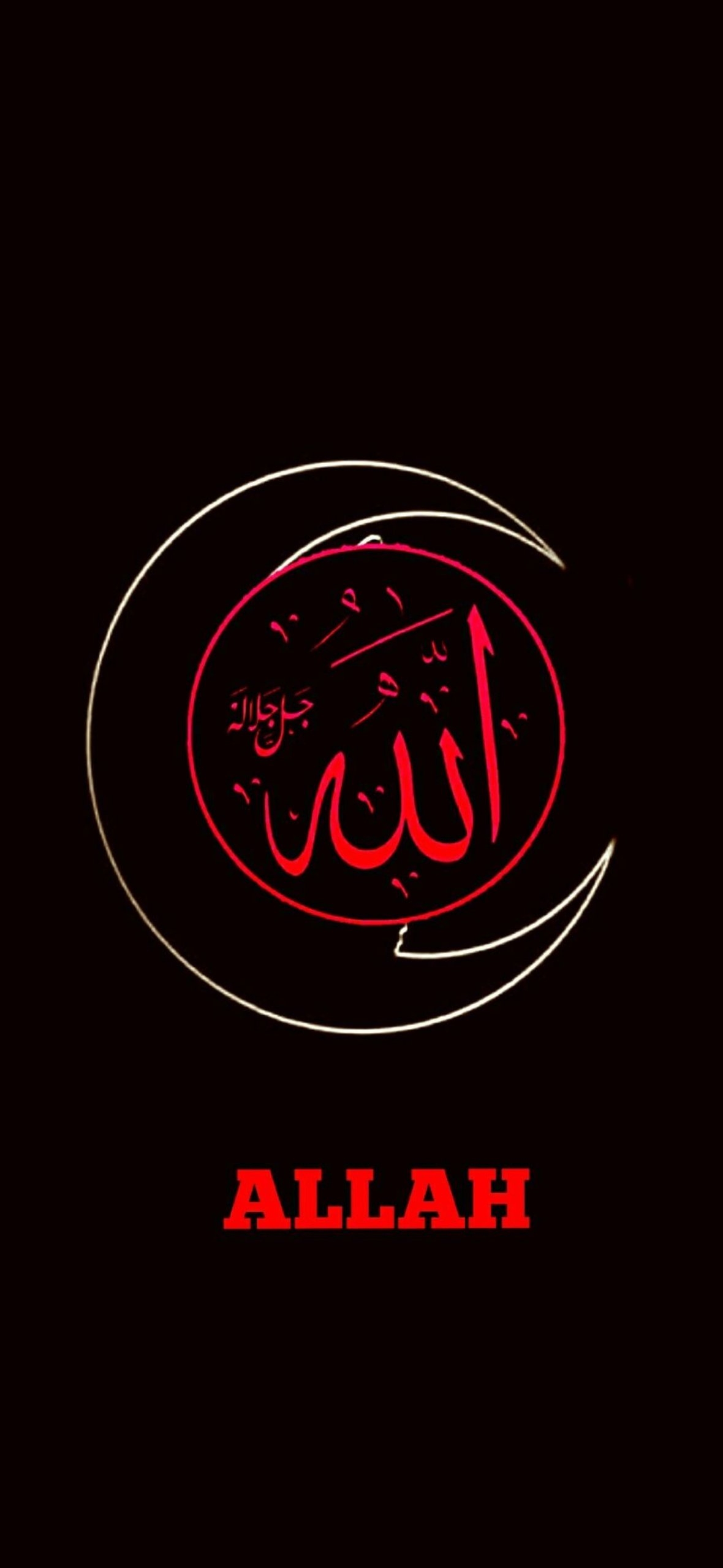 1180x2560 Allah Name iPhone Wallpaper, Phone