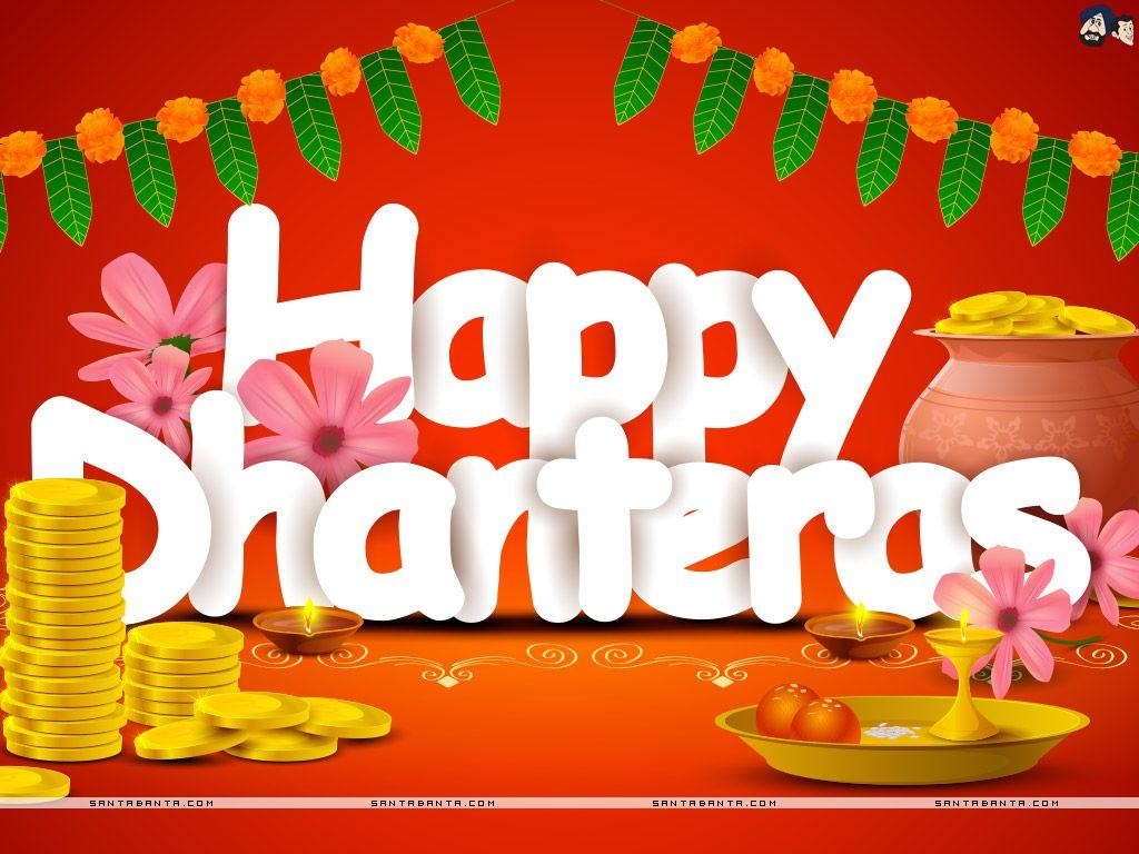 1030x770 Dhanteras Wallpaper, Desktop