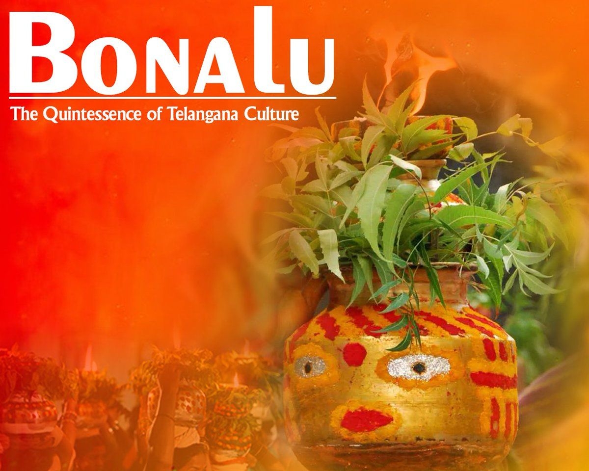 1200x960 الوسم #bonalu على تويتر, Desktop