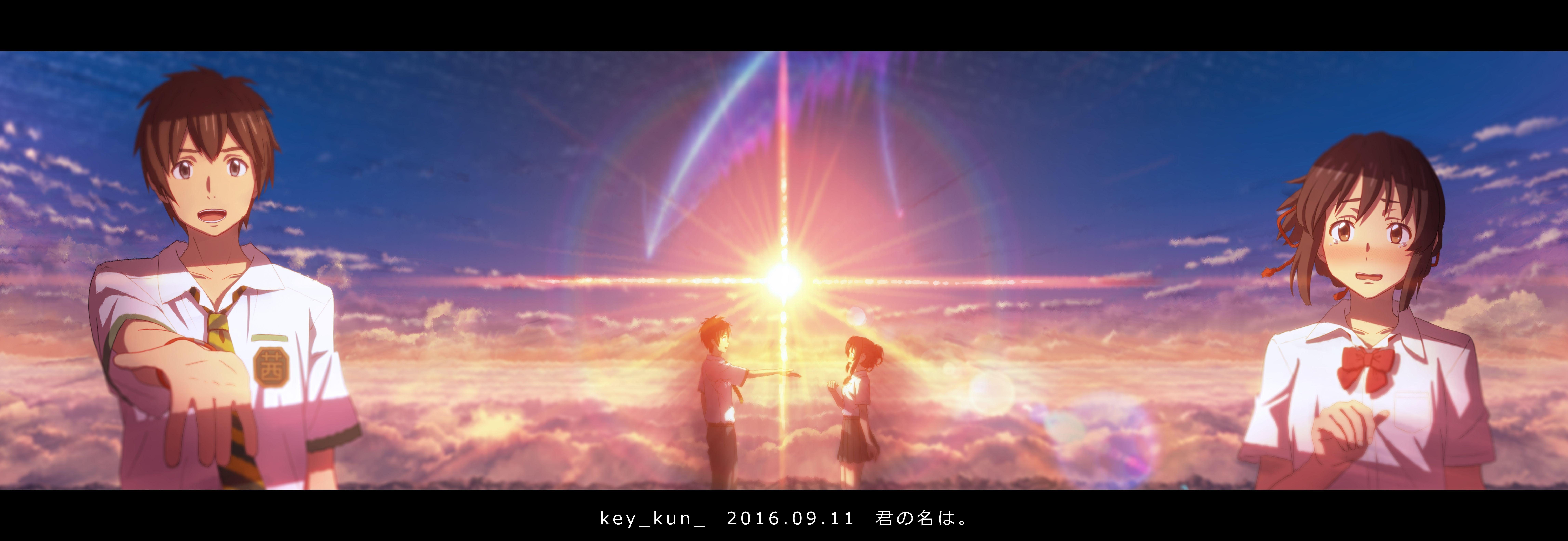 9180x3170 Your Name. Computer Wallpaper, Desktop Backgroundx3167, Dual Screen