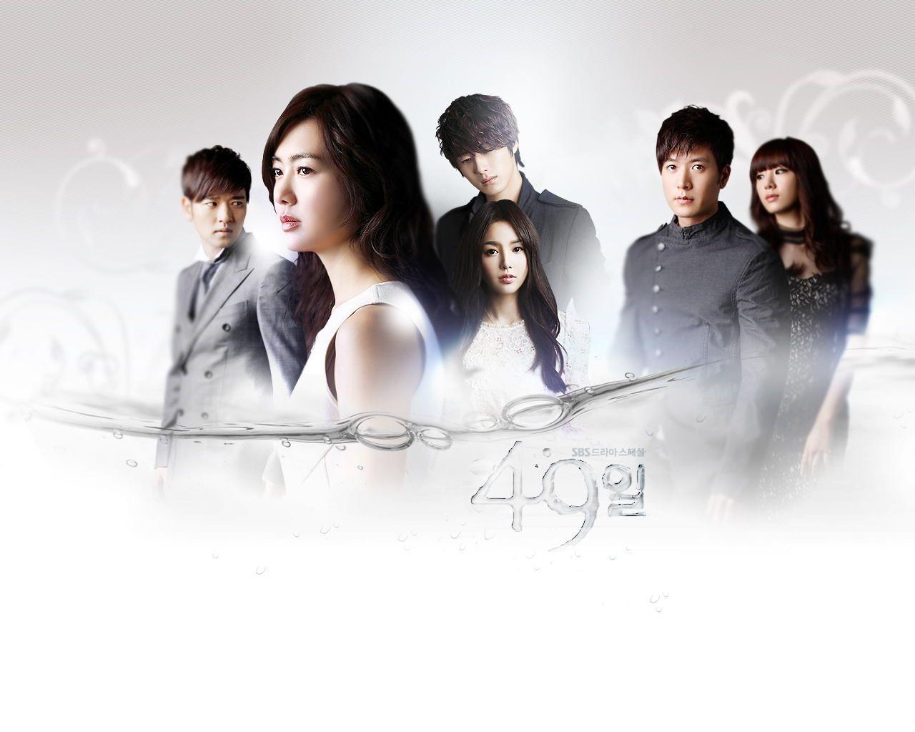 1280x1030 Days (49일) Gallery HanCinema - The Korean, Desktop