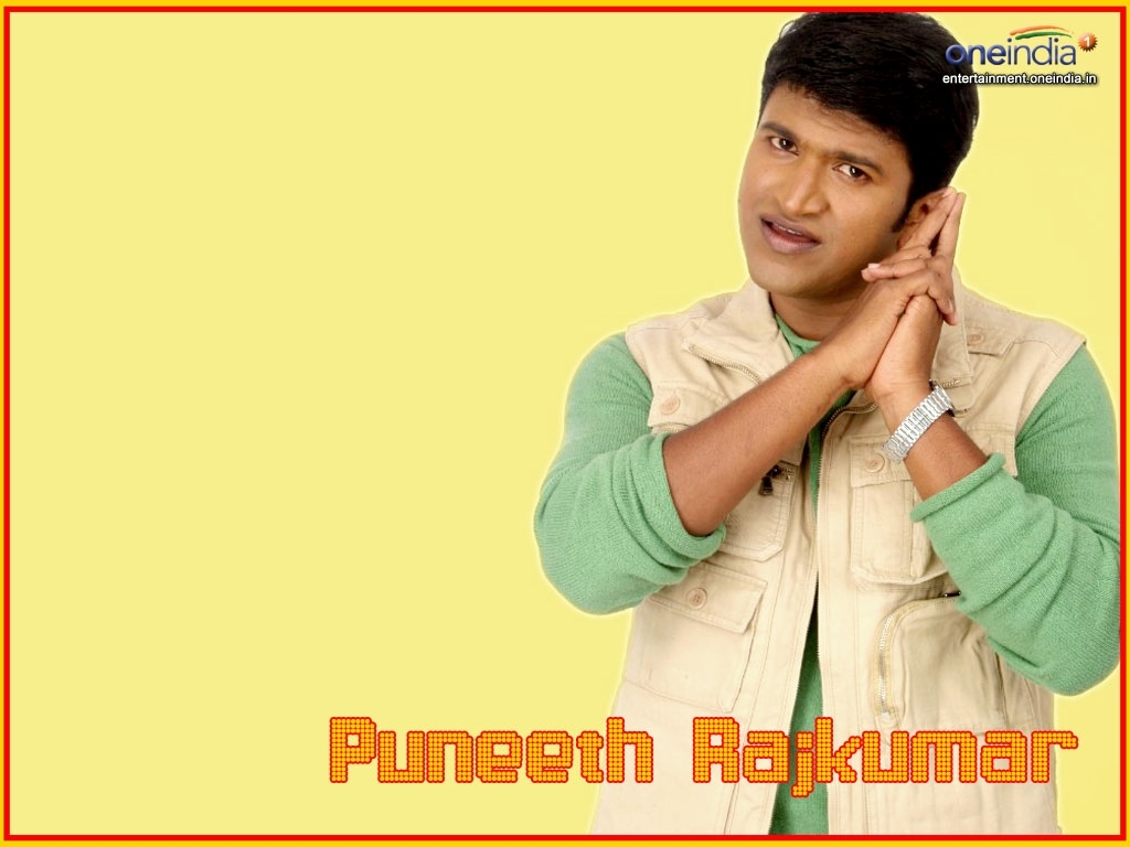 1030x770 Puneeth Rajkumar HQ Wallpaper, Desktop