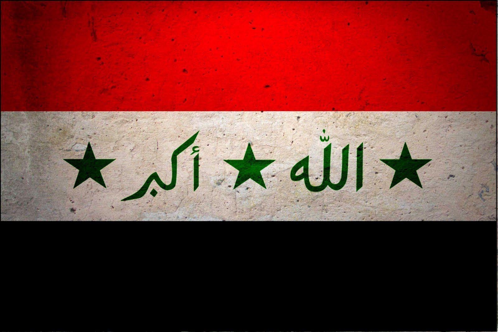 1600x1070 trololo blogg: Iraq Wallpaper, Desktop