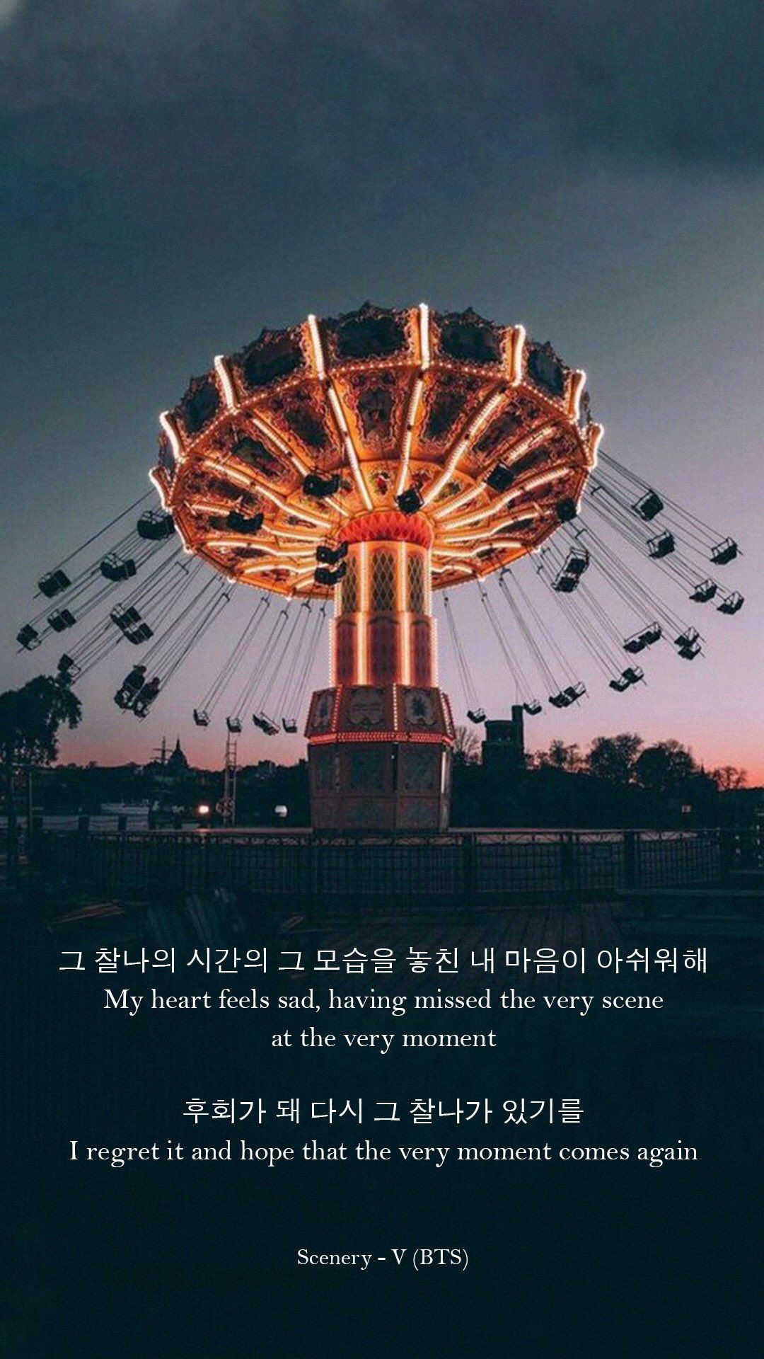 1080x1920 BTS Lyrics ⁷ that the very moment comes again Scenery (BTS) Lyrics trans by doolsetbangtan #ProudOfYouTaehyung #SceneryOuttNow #풍경OutNow #ScenerybyTaehyung #lyrics #quotes #inspiration #wallpaper #lockscreen #aesthetic #mood #bts #, Phone