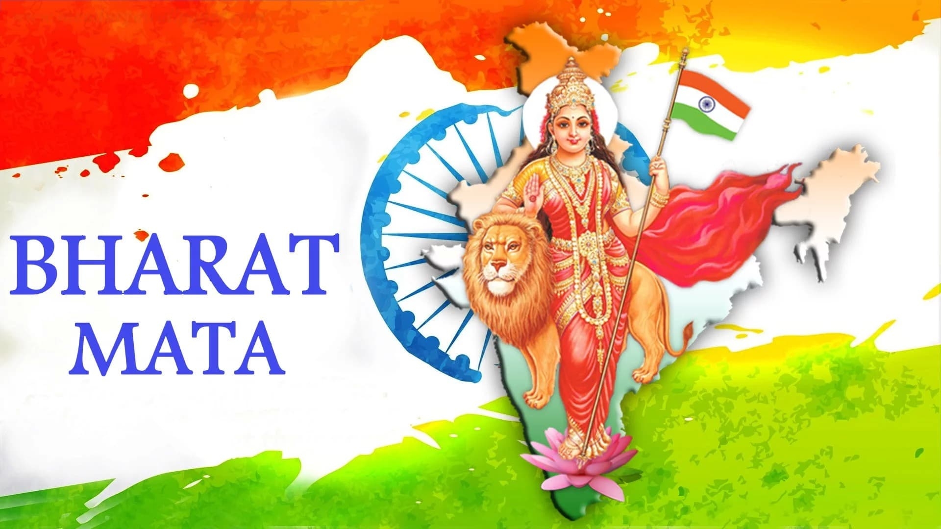 1920x1080 Bharat Mata, The Mother India, Desktop