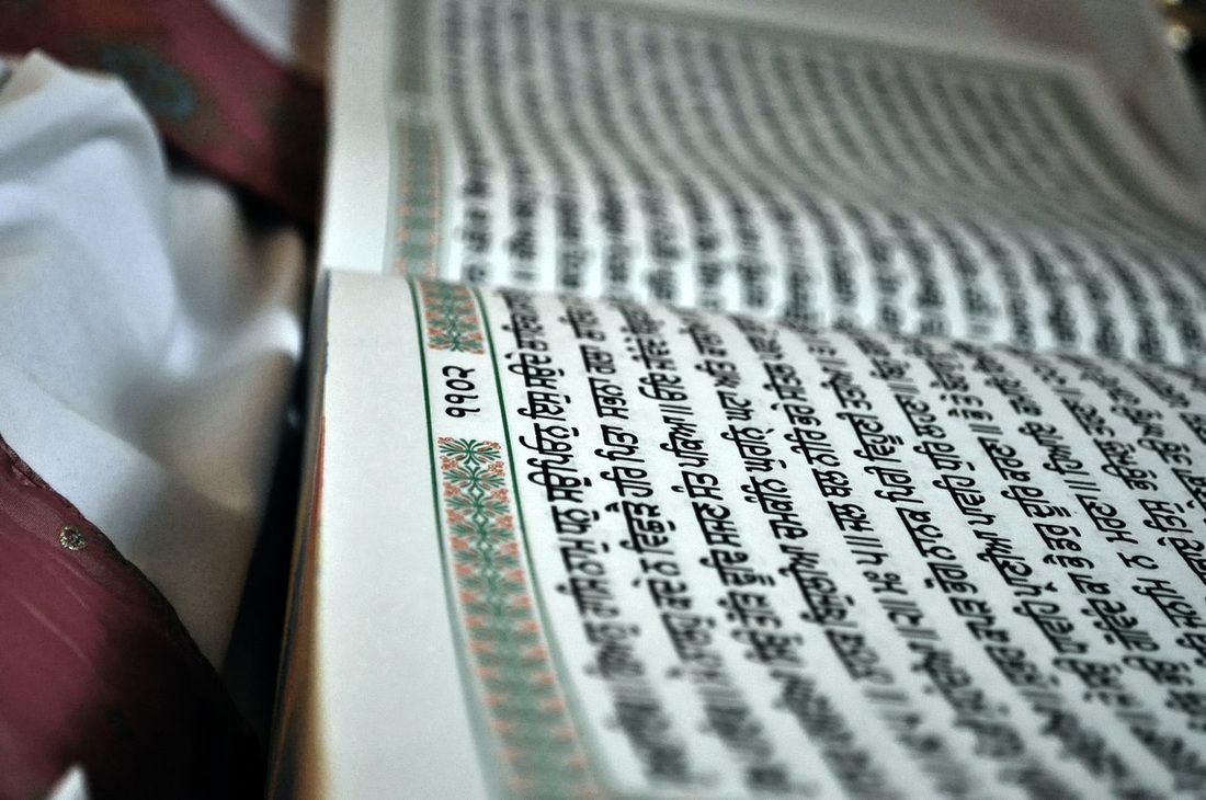 1100x730 Guru Granth Sahib Wallpaper, Desktop