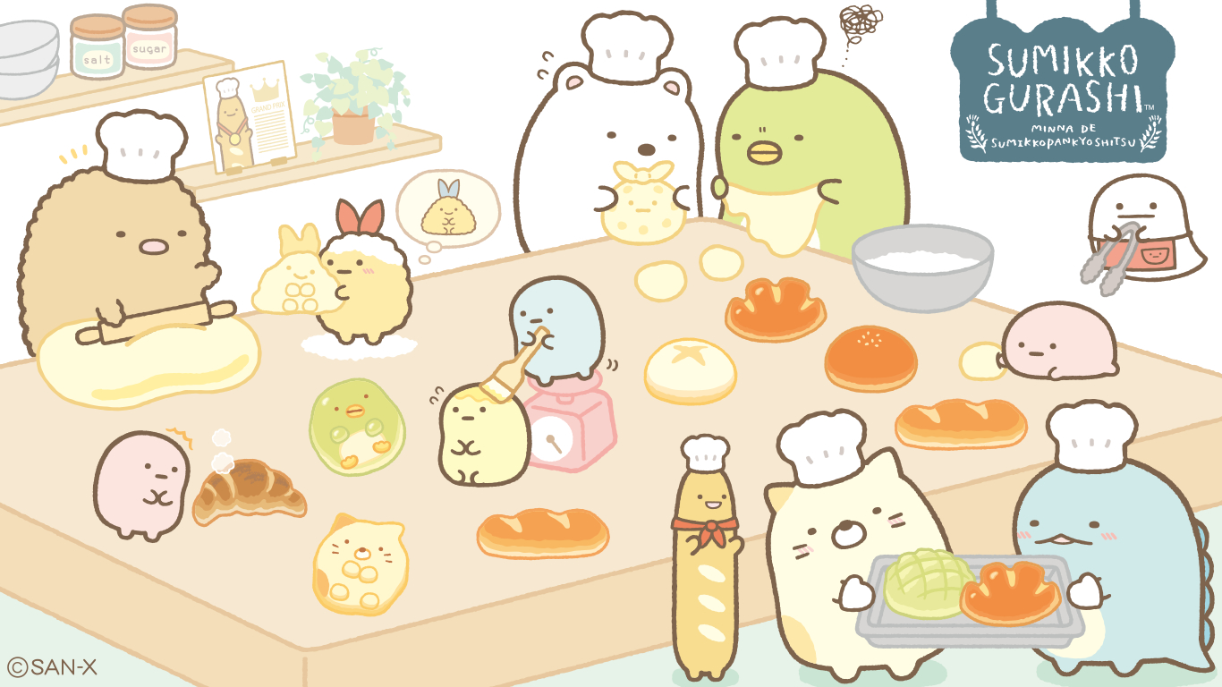 1370x770 Cute Desktop Wallpaper, Desktop