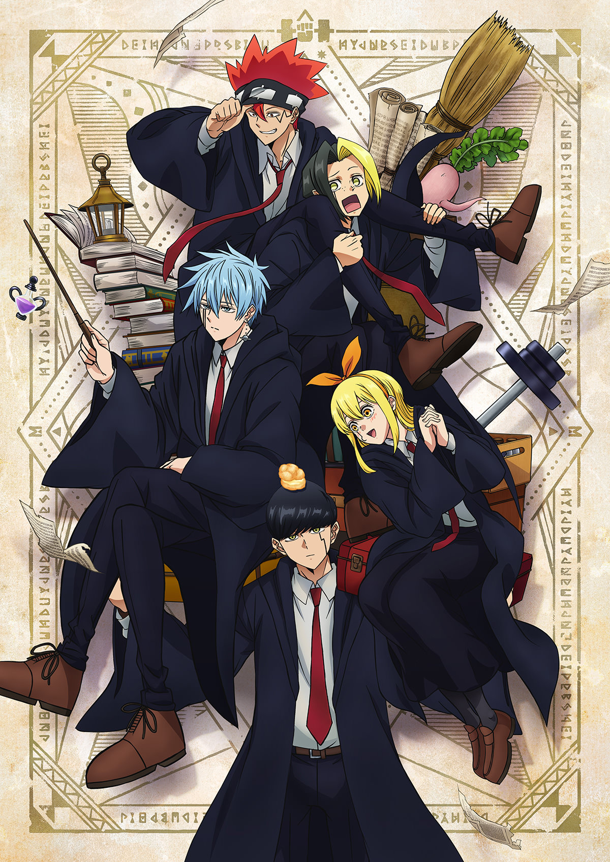 1200x1700 Mashle Anime Image Board, Phone