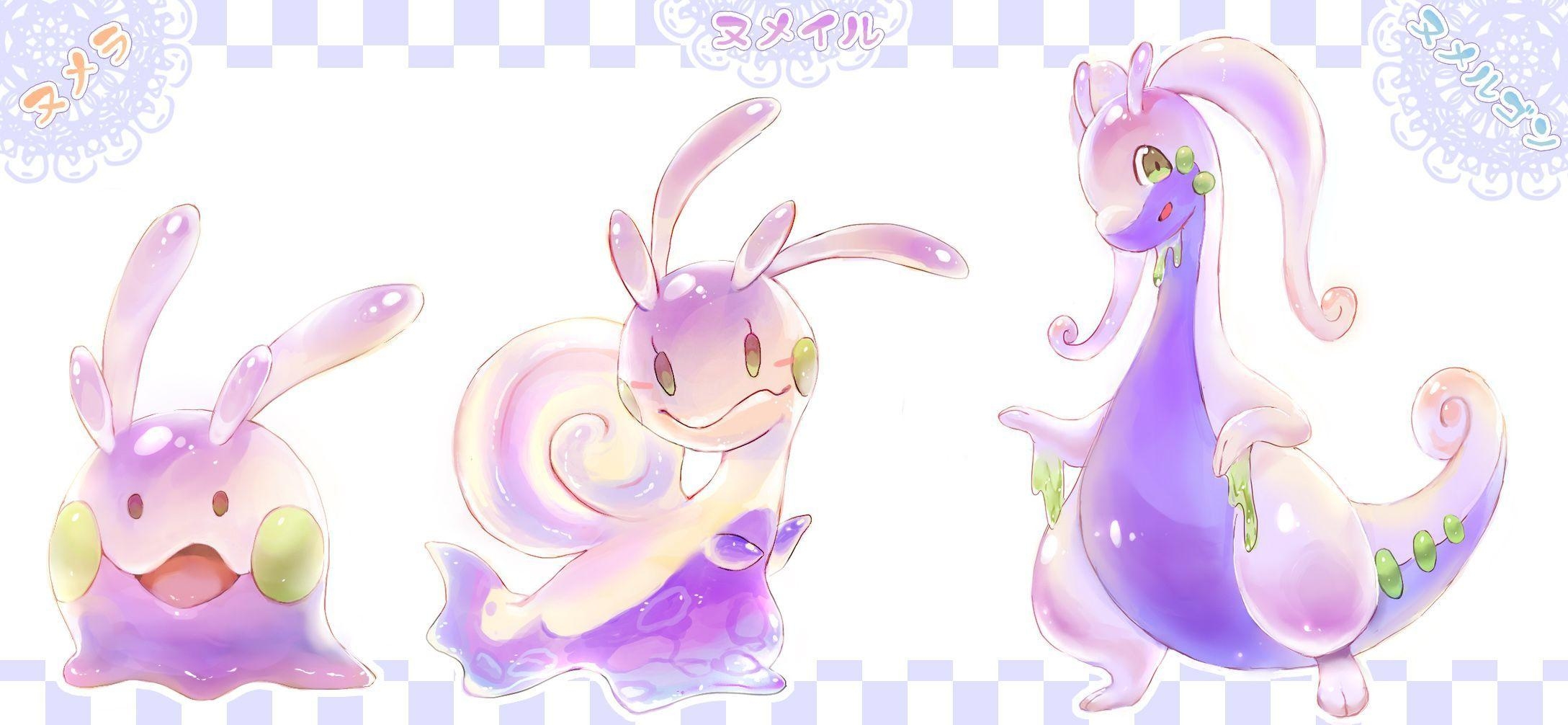 2180x1010 Goomy, sliggoo, and goodra pokemon evolution line. pokemon, Dual Screen