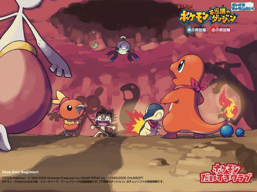 1030x770 pokemon charizard meowth charmander torchic magnemite #QtNj, Desktop