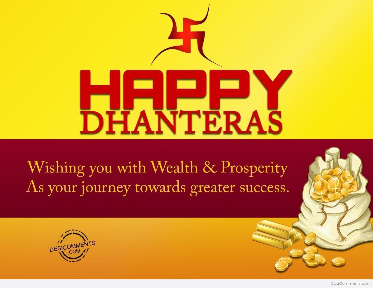 1280x990 Happy Dhanteras wallpaper, Desktop