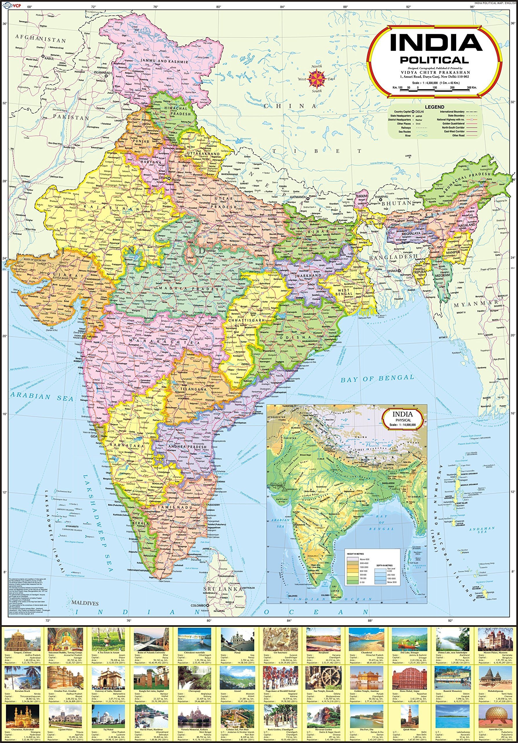 1790x2560 Map India HD map travel and codes, Phone