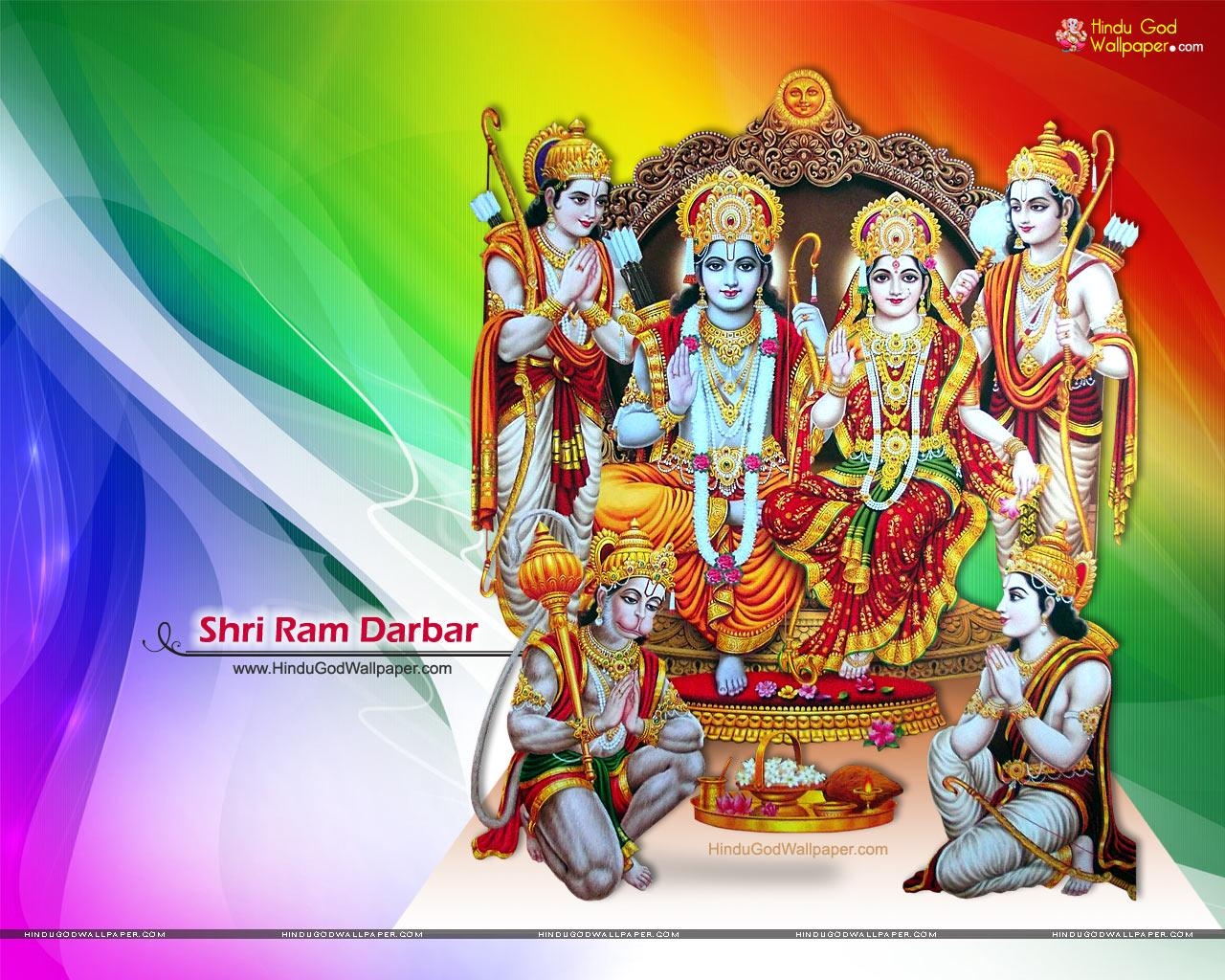 1280x1030 Ram Darbar Wallpaper, Image & Pics Free Download, Desktop