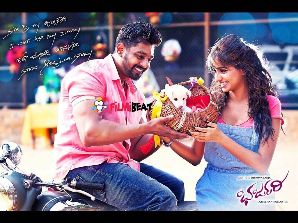 1030x770 Bharjari HQ Movie Wallpaper. Bharjari HD Movie Wallpaper, Desktop