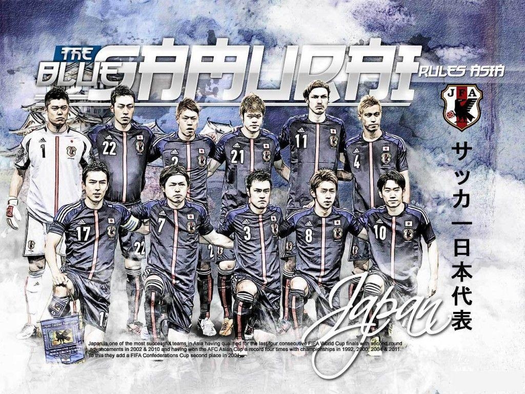 1030x770 Japan Football Wallpaper, Desktop