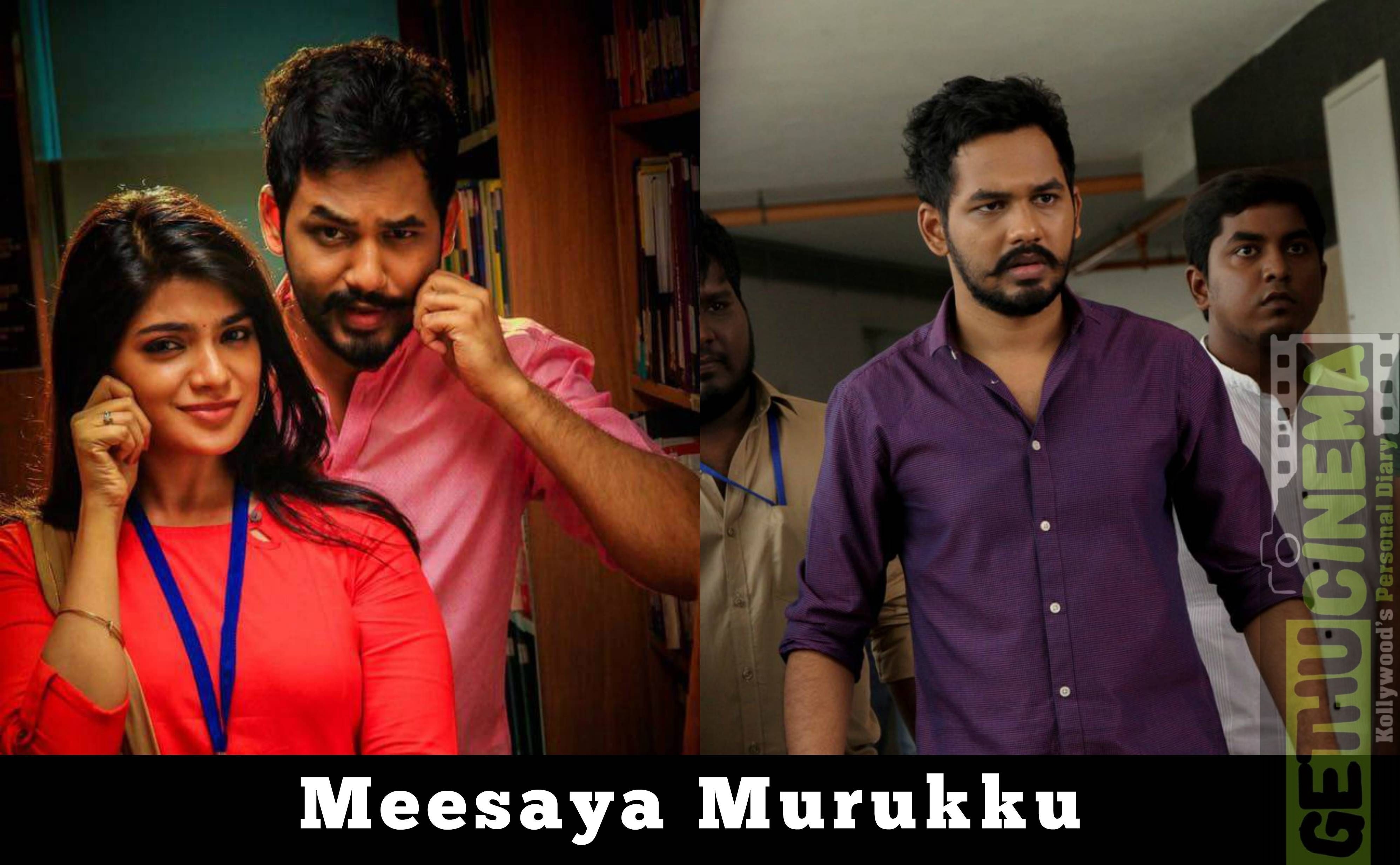 4000x2470 Meesaya Murukku Tamil Movie Gallery. Tamil movies, Hip hop, Hip, Desktop
