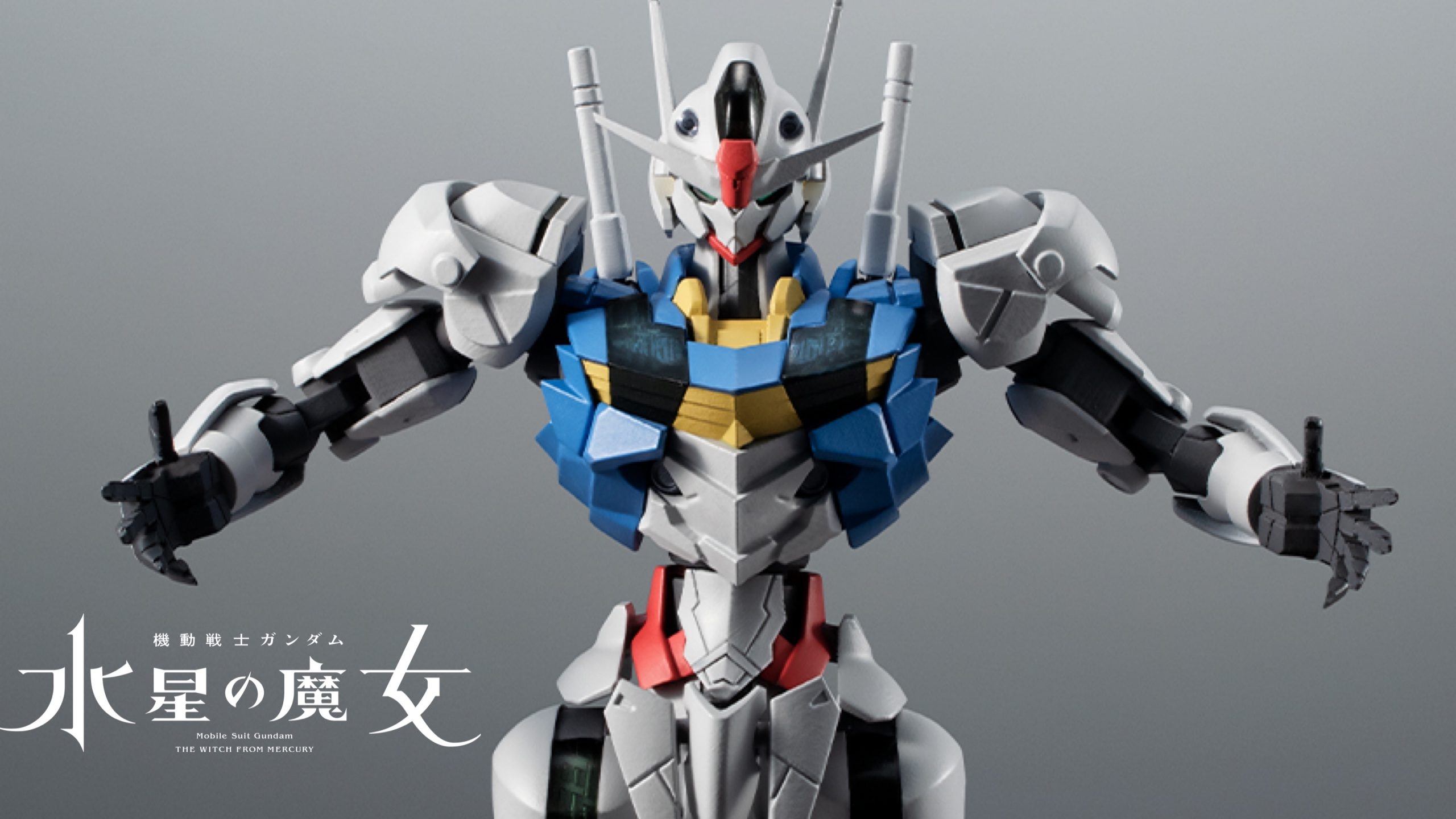 2560x1440 The Witch from Mercury Gundam Aerial ROBOT Spirits ver. A.N.I.M.E. Figure Releasing in November, Desktop