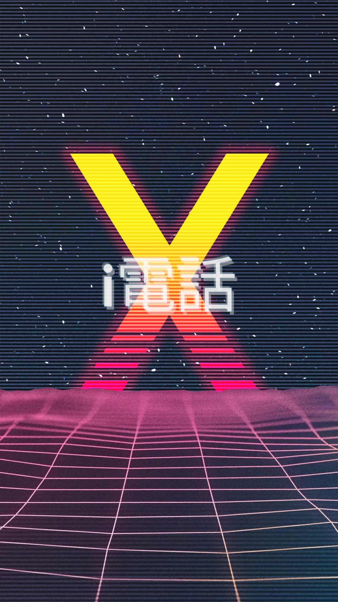 1080x1920 Free download iPhone X VaporWave [2436 x 1125] wallpaper in 2019 iPhone [1125x2436] for your Desktop, Mobile & Tablet. Explore Aesthetic Retro Wallpaper. Aesthetic Retro Wallpaper, Retro Aesthetic City Wallpaper, Wallpaper Retro, Phone