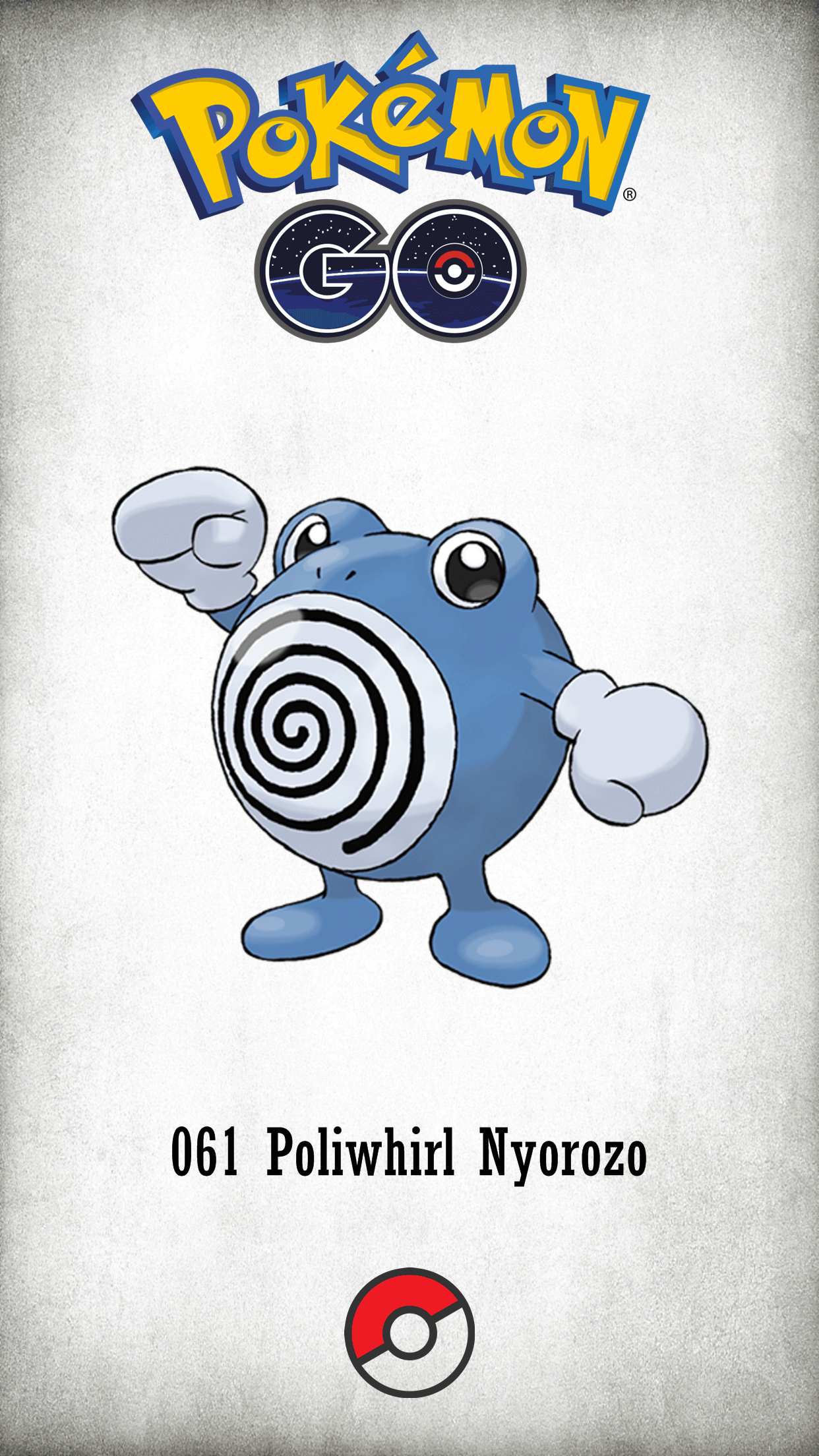 1250x2210 Character Poliwhirl Nyorozo, Phone