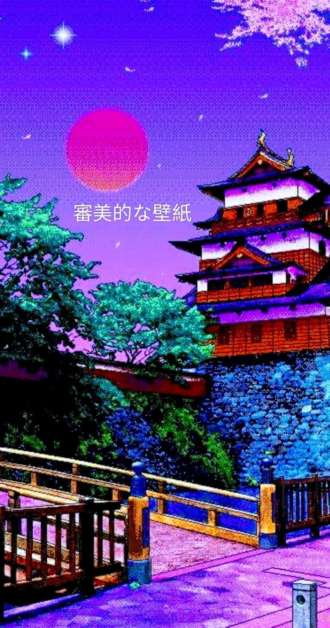 1080x2060 This aesthetic Japanese wallpaper, Phone