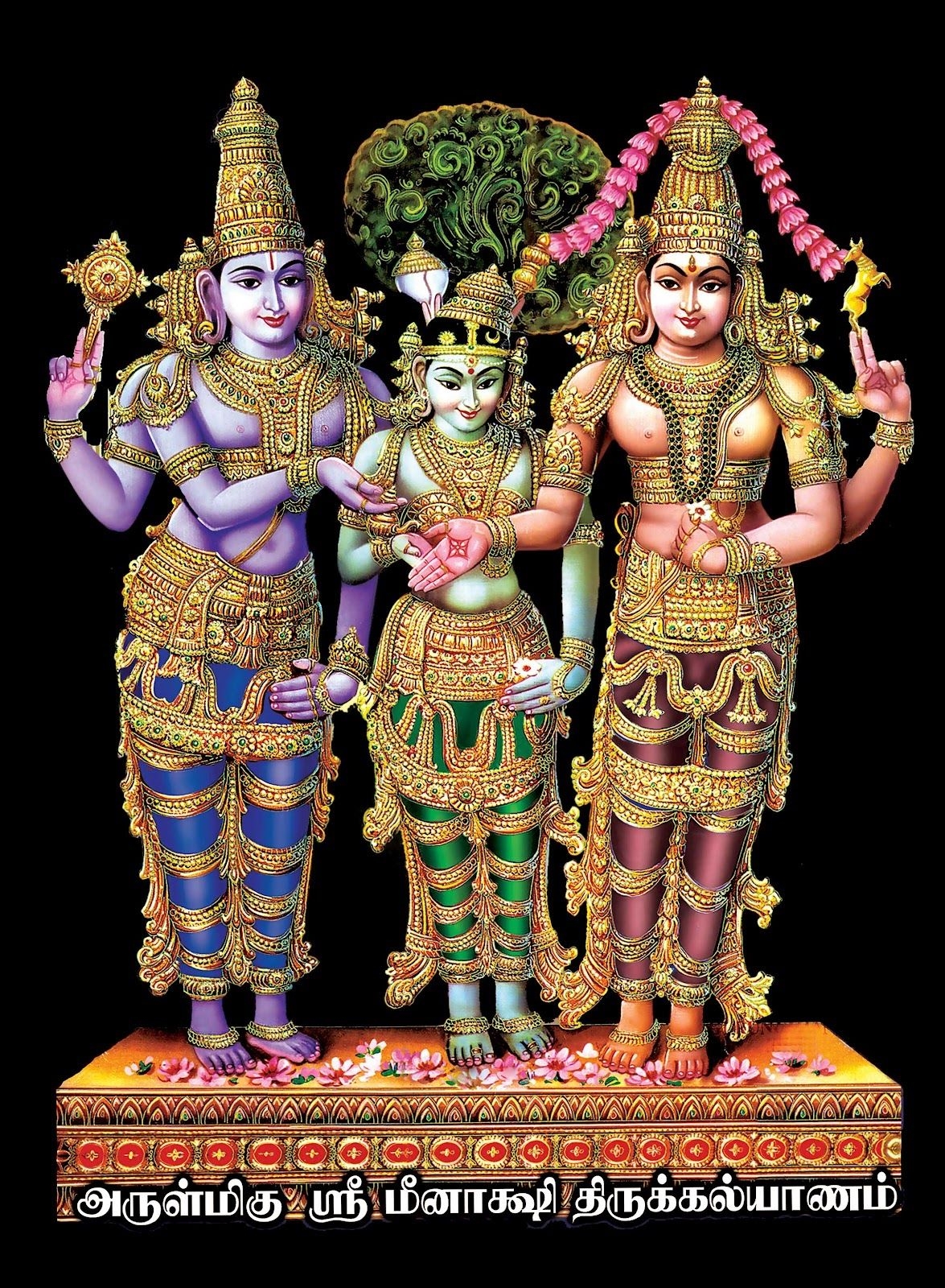 1180x1600 Hindu Devotional Blog: Chithirai Thiruvizha Festival Chithirai Brahmotsavam Madurai Meenakshi Amman Temple, Phone