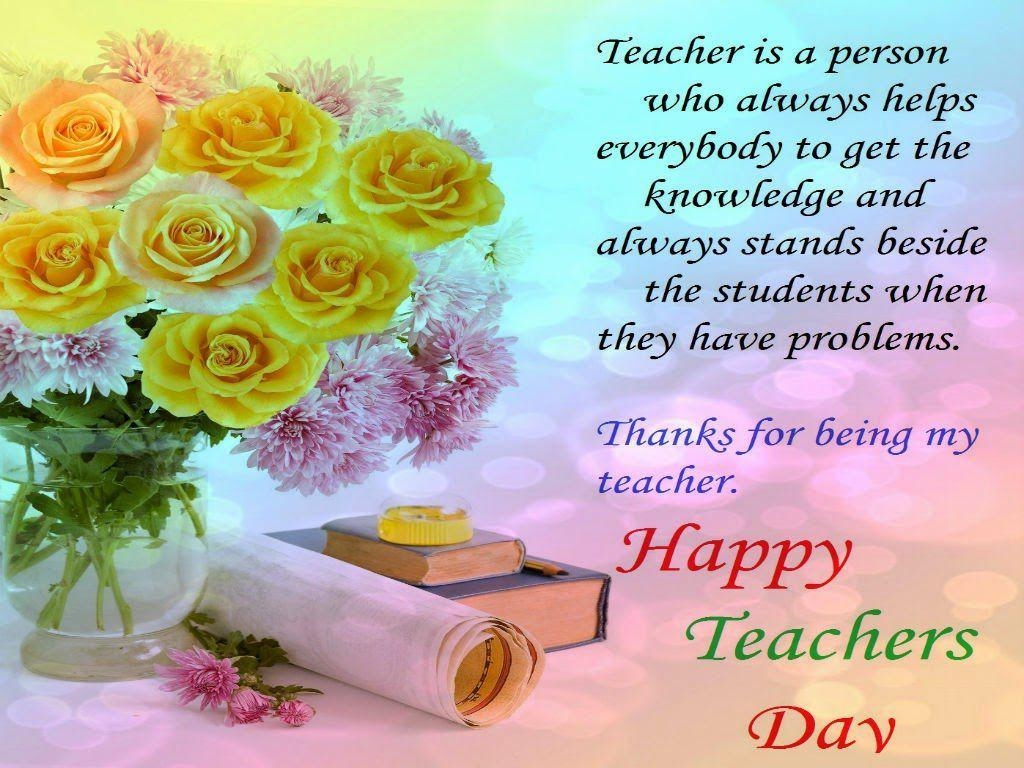 1030x770 Happy Teachers Day Wallpaper 003, Desktop