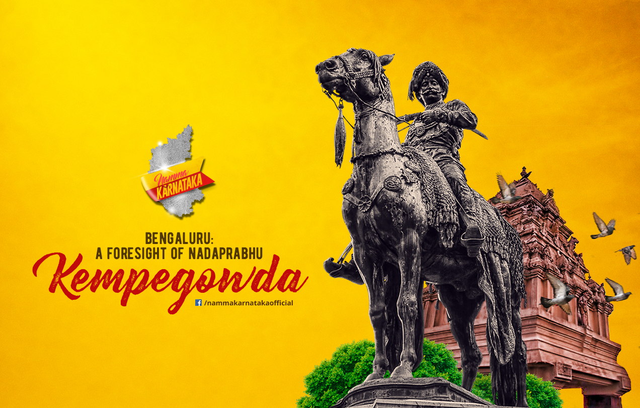 1280x820 Bengaluru: A foresight of Nadaprabhu Kempe Gowda, Desktop