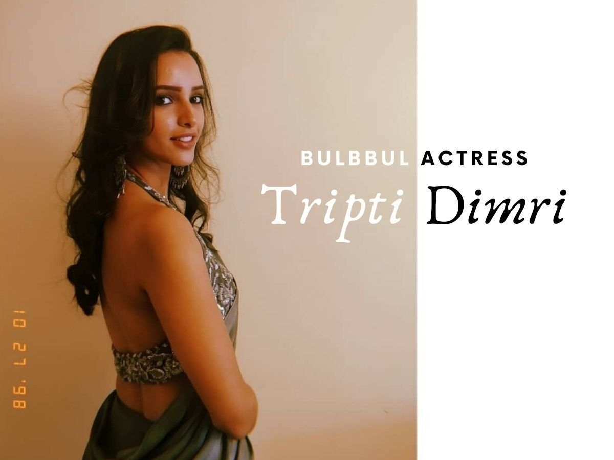 1200x900 Tripti Dimri: [PHOTOS] Who is Tripti Dimri? All you need to know about the Bulbbul actress, Desktop