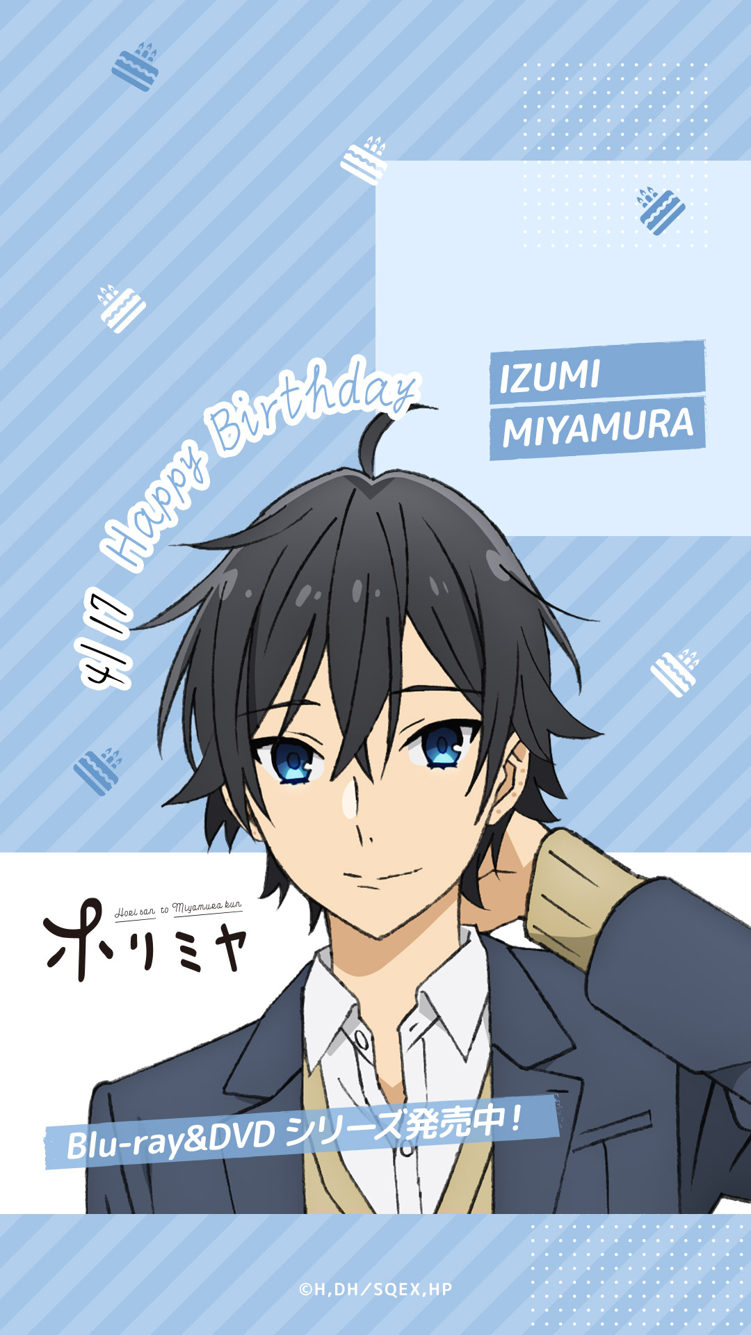 1080x1920 Miyamura Izumi Wallpaper Anime Image Board, Phone