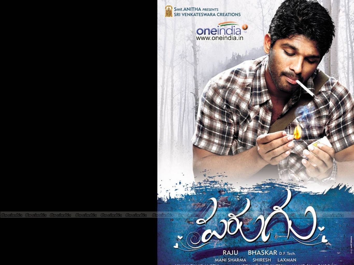 1370x1030 Parugu Movie HD Wallpaper. Parugu HD Movie Wallpaper Free, Desktop