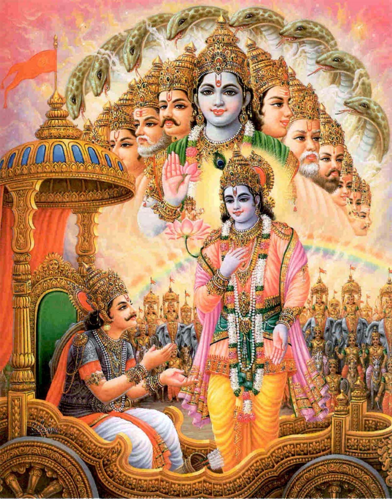 1260x1600 geeta gyan. మానస సంచరరే, Phone