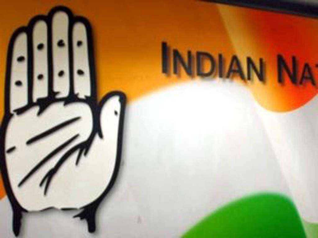 1030x770 Indian National Congress News. Latest News on Indian National, Desktop