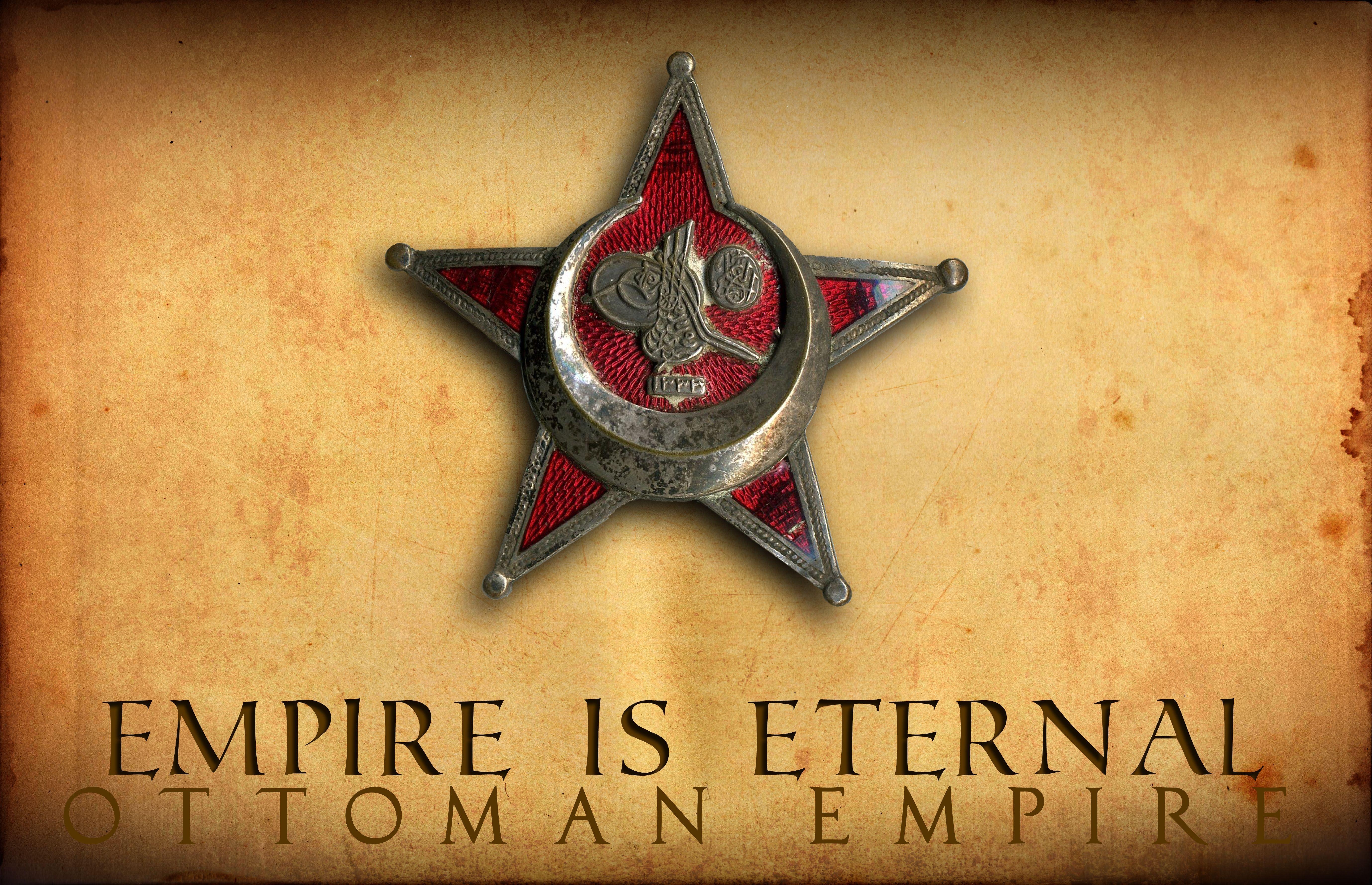 5520x3560 OTTOMAN EMPIRE MOTTO, Desktop