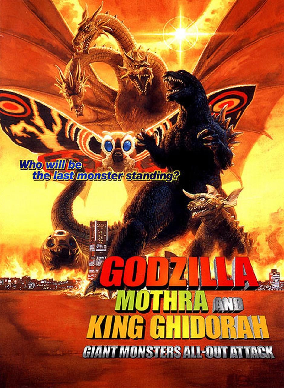 940x1280 Photo 30 of Godzilla Film Posters, Phone