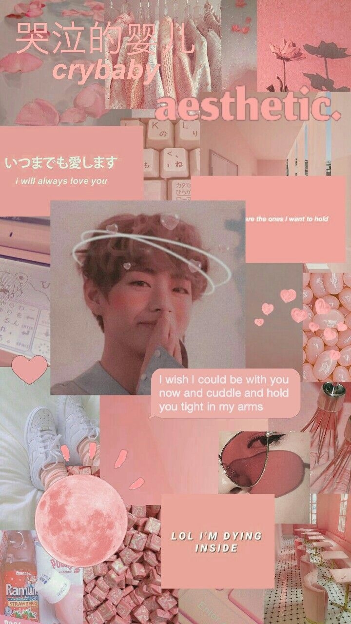 720x1280 Kpop Pink Aesthetic Wallpaper, Phone