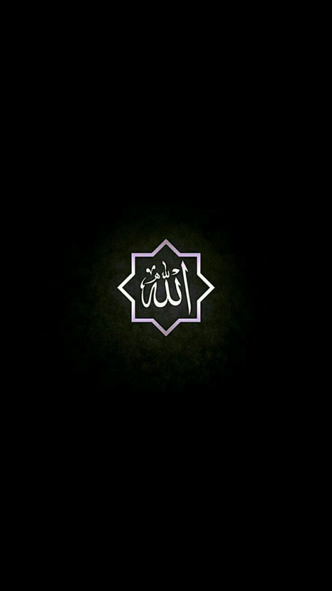 1080x1920 Allah Wallpaper Allah, Phone