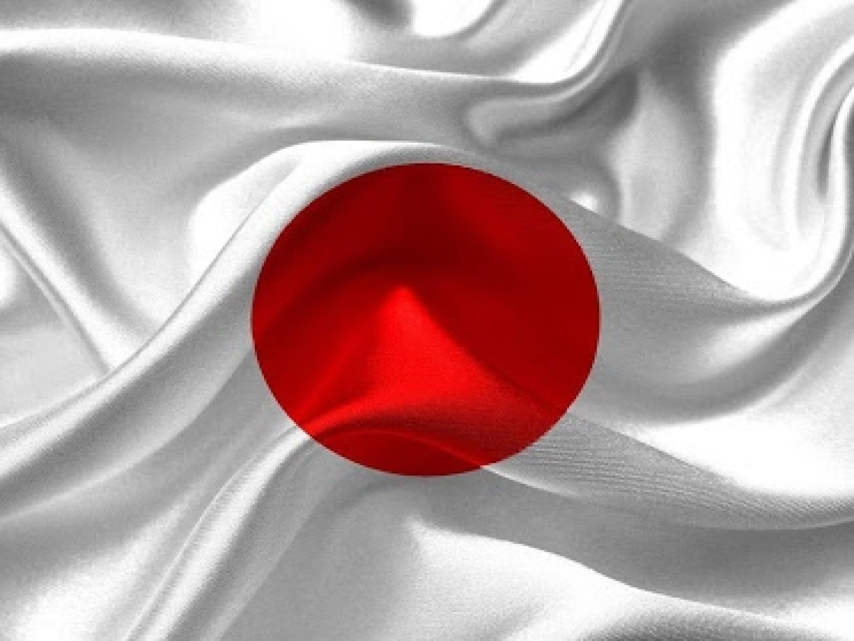 2800x2100 Japan Flag Wallpaper 372x310 px, #A5LL219, Desktop